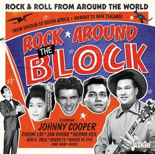 Rock Around the Block 1 / Various: Rock Around The Block V1 (Various Artists)