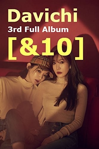 Davichi: Vol 3 (& 10)