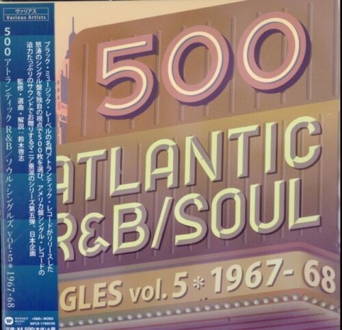 500 Atlantic R&B / Soul Singles 5 / 1967-1968: 500 Atlantic R&B / Soul Singles 5 / 1967-1968