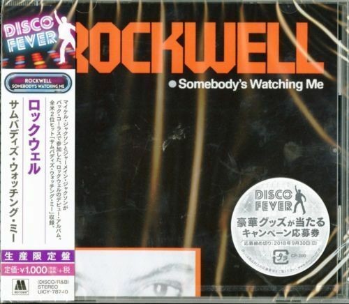 Rockwell: Somebody's Watching Me (Disco Fever)