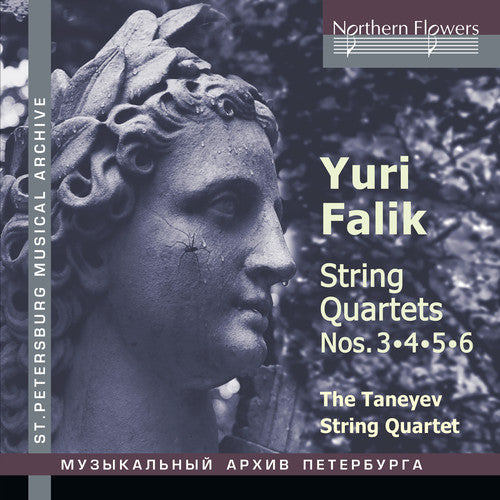 Taneyev String Quartet: Falik / String Quartets No 3 4 5 & 6