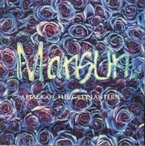 Mansun: Attack Of The Grey Lantern (21st Anniversary Edition)