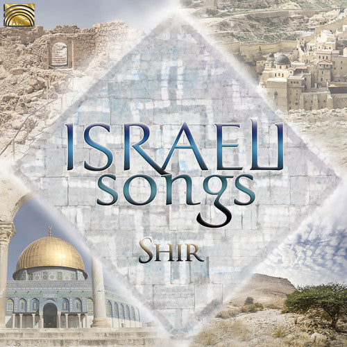 Israeli Songs / Various: Israeli Songs