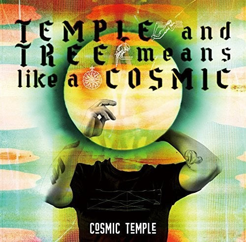 Cosmic Temple: Temple & Tree Means Like A Cosmic