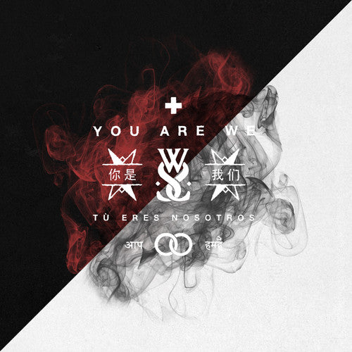 While She Sleeps: You Are We