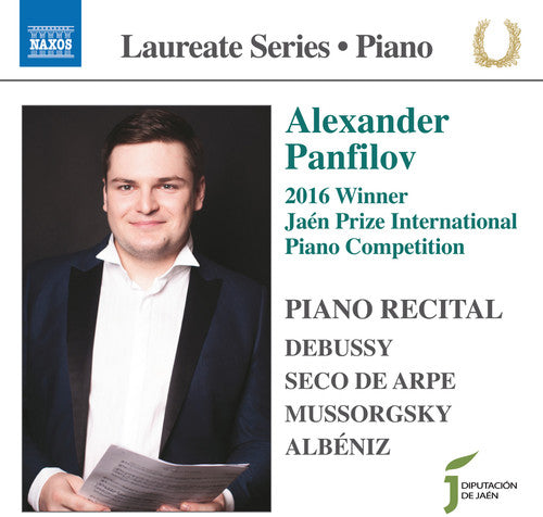 Debussy / Panfilov: Laureate Series Piano