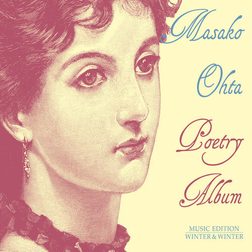 Bach, J.S. / Ohta: Poetry Album