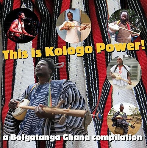 This Is the Kologo Power / Various: This Is the Kologo Power