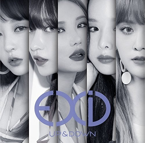 Exid: Up&Down (Version B)