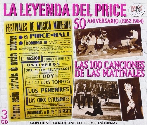 La Leyenda Del Price / Various: La Leyenda Del Price / Various