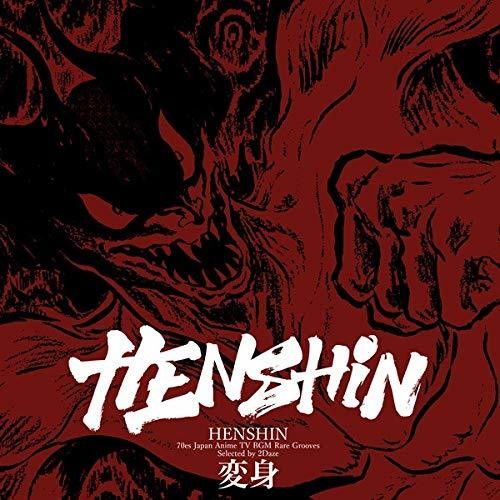 Henshin / Various: Henshin / Various