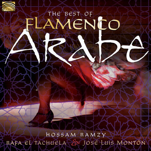 Best of Flamenco Arabe / Various: Best of Flamenco Arabe