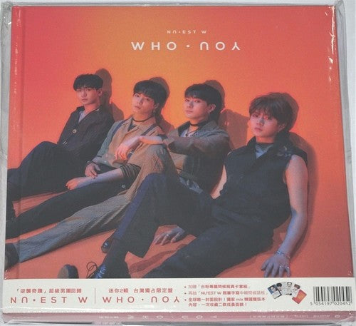 Nu'Est W: Who You (Taiwan Exclusive Edition)