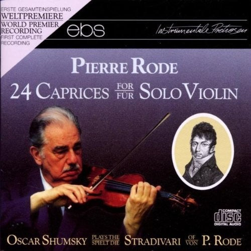 Rode / Shumsky: 24 Caprices