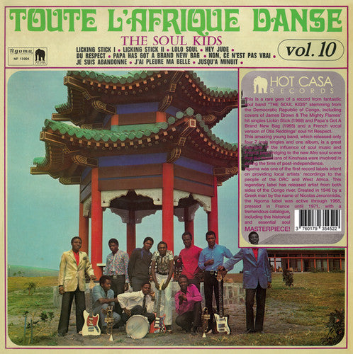 Soul Kids: Toute L'afrique Danse Vol. 10