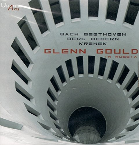 Gould: Glenn Gould in Russia