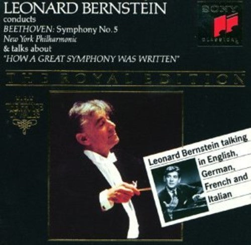 Bernstein: Bernstein Conducts Symphony