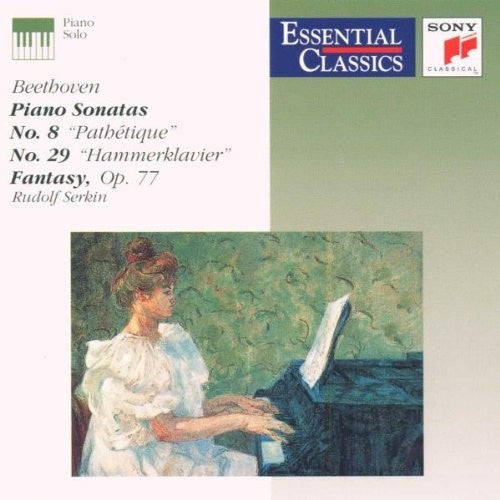 Serkin: Piano Sonatas 8