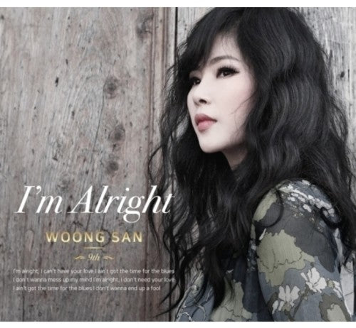 Woong, San: I'm Alright Vol 9