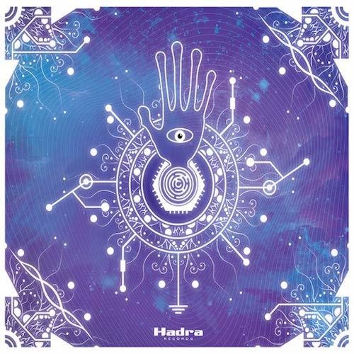 Hadra Trance Festival 2018 / Various: Hadra Trance Festival 2018 / Various