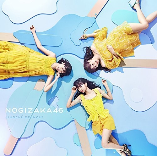 Nogizaka 46: Jikochu De Ikou!