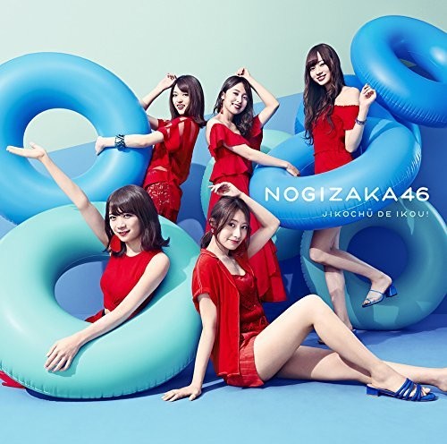 Nogizaka 46: Jikochu De Ikou!