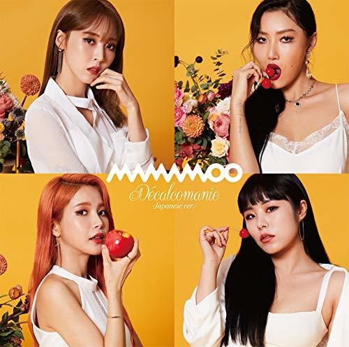 Mamamoo: Decalcomanie (Version C)