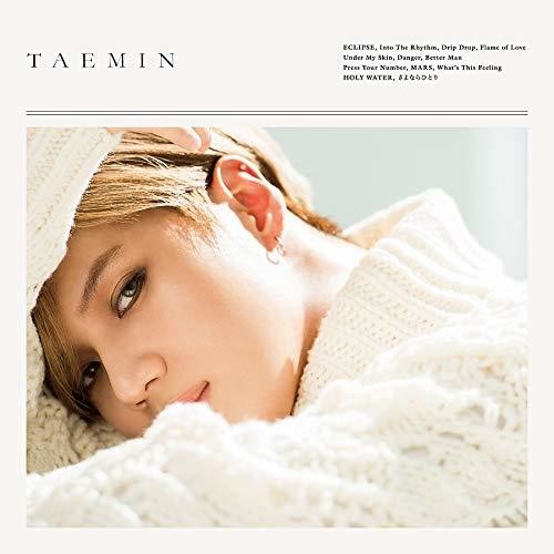 Taemin: Taemin