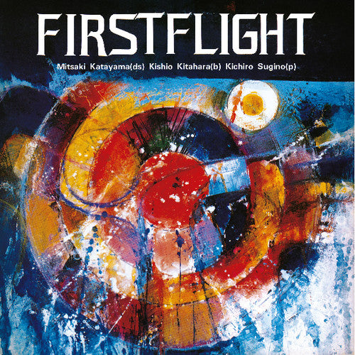 Mitsuaki Katayama Trio: First Flight