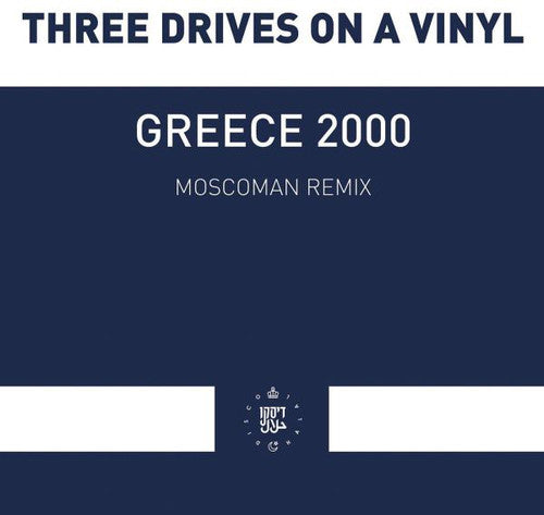 Three Drives on a Vinyl: Greece 2000