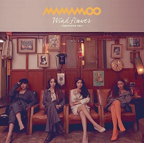 Mamamoo: Wind Flower (Japanese Version)