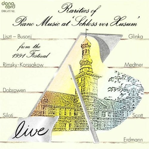 Rarities of Piano Music 1991 / Various: Rarities of Piano Music 1991 / Various