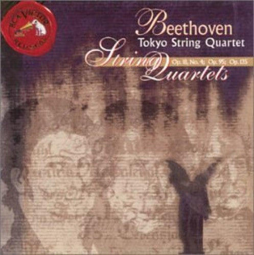 Ikeda / Oundjian / Harada: String Quartets