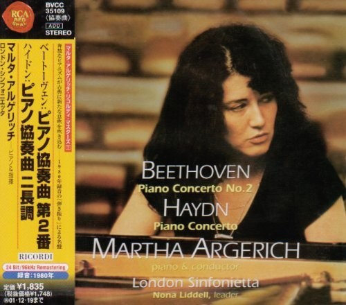 London Sinfonietta / Argerich: Piano Concerto