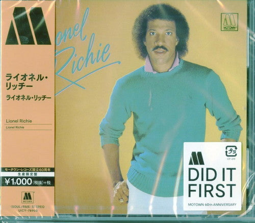 Richie, Lionel: Lionel Richie (1982)