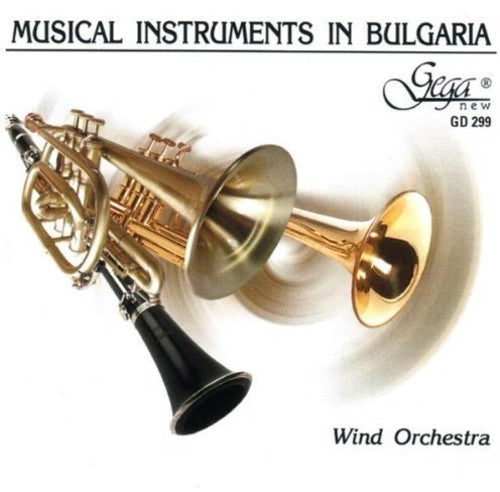 Musical Instruments in Bulgaria / Various: Musical Instruments in Bulgaria / Various