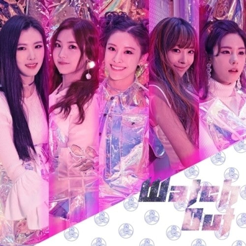 Neonpunch: 1st Mini Album: Watch Out