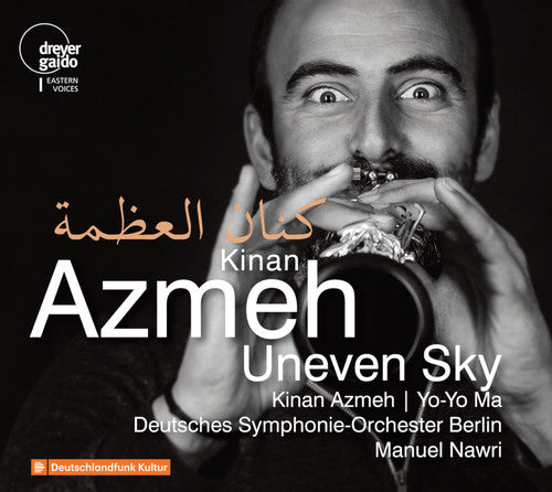 Azmeh, Kinan: Uneven Sky