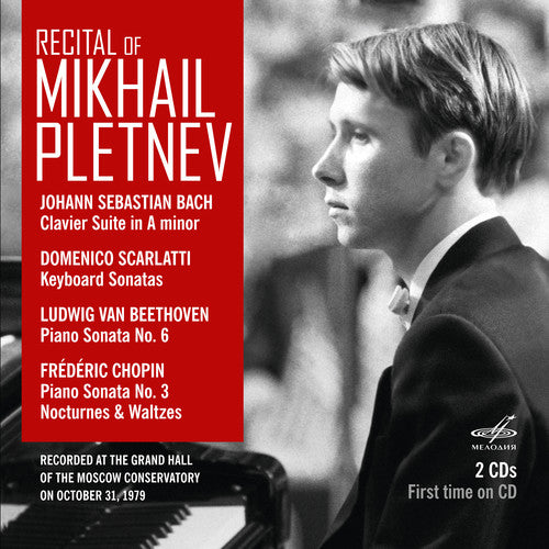 Bach, J.S. / Pletnev: Recital of Mikhail Pletnev