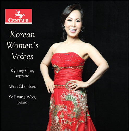 Korean Women's Voices / Various: Korean Women's Voices