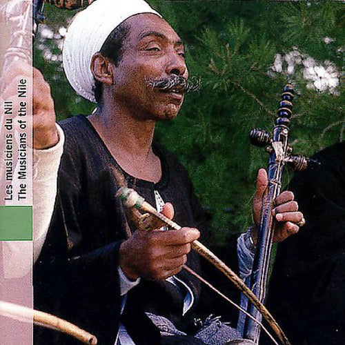 Musicians of the Nile: Musicians of the Nile