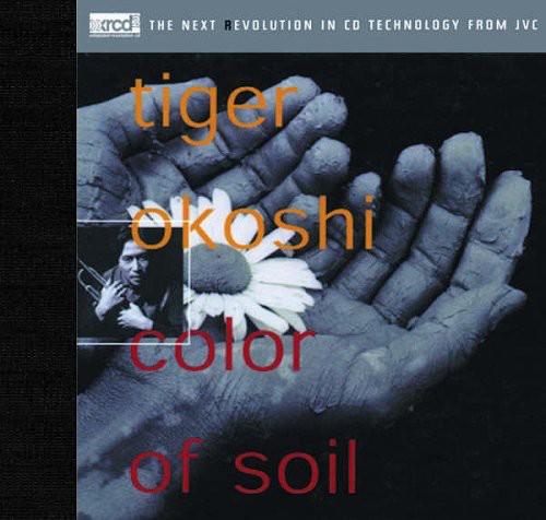 Okoshi, Tiger: Color of Soil