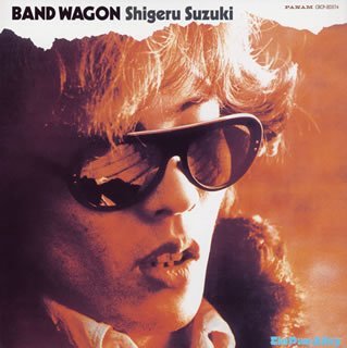 Suzuki, Shigeru: Band Wagon