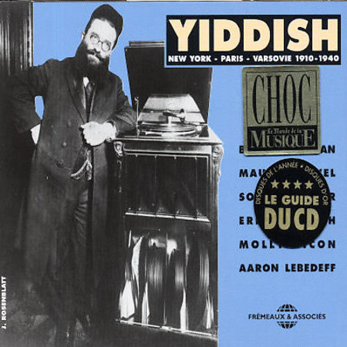 Yiddish: New York Paris / Various: Yiddish-New York-Paris-Varsovie 1910-1940