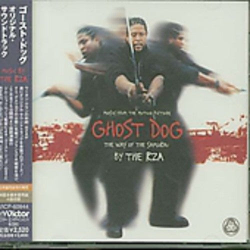 Ghost Dog / O.S.T.: Soundtrack