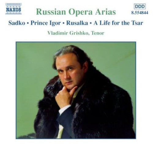 Russian Opera Arias 2 / Various: Russian Opera Arias 2 / Various