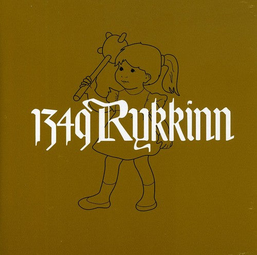 1349 Rykkinn: Brown Ring of Fury