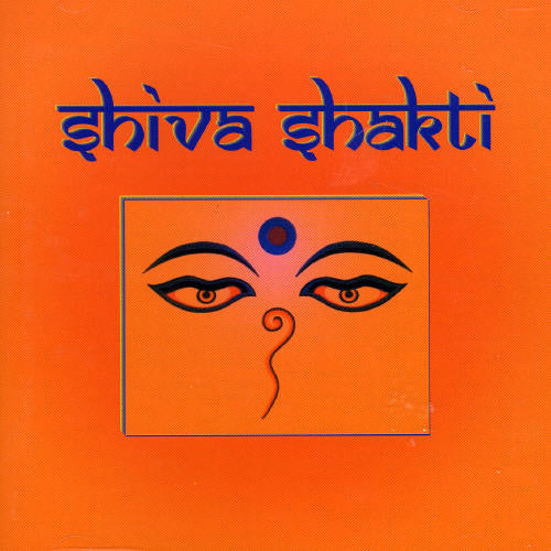 Shakti, Shiva: Shiva Shakti