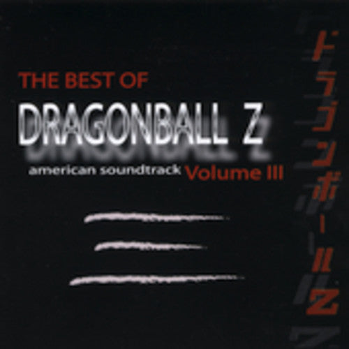 Dragon Ball Z: Best of 3 / O.S.T.: Dragon Ball Z: Best of 3 (Original Soundtrack)