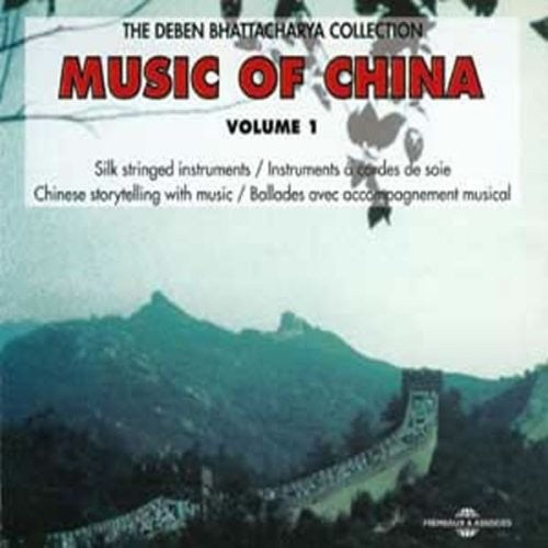 Music of China 1 / Various: Music Of China, Vol. 1